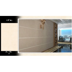 سرامیک طرح ریو کرم روشن ابعاد-120*60-سارا کاشی سپاهان-Ceramic Rio Sara Tile