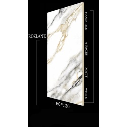 سرامیک طرح رزلند ابعاد-120*60-کاشی الماس کویر رفسنجان-Ceramic Roseland Almas Kavir Rafsanjan Tile