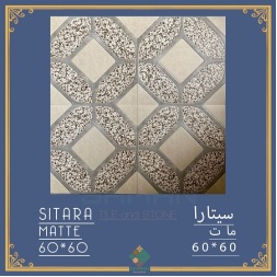 سرامیک طرح سیتارا طوسی روشن ابعاد 60*60-سرامیک سامان-Ceramic Sitara Saman Tile
