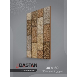 سرامیک طرح اسپارتا ابعاد 60*30-کاشی باستان میبد-Sparta Design Ceramic