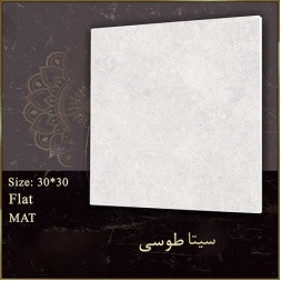 سرامیک طرح سیتا طوسی روشن ابعاد-30*30-کاشی کیمیا سرام-Ceramic Sita Kimia Ceram Tile