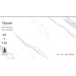 taysan_1487718699