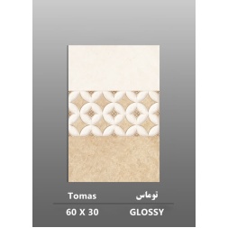 سرامیک طرح توماس ابعاد-60*30-داریوش سرام کویر-Ceramic Tomas Dariush Ceram Kavir