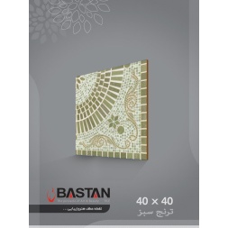 سرامیک طرح تورنج سبز ابعاد 40*40-کاشی باستان میبد-Toranj Design Ceramic