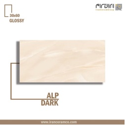 سرامیک طرح آلپ کرم تیره ابعاد-60*30-کاشی کوثر ابرکوه-Ceramic Alp Kosar Tile