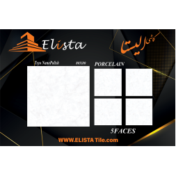 سرامیک طرح تسیو سفید ابعاد 80*80-سرامیک الیستا-Ceramic Tsyo Elista Tile