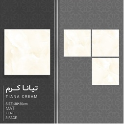 سرامیک طرح تیانا کرم روشن ابعاد-30*30-کاشی کیمیا سرام-Ceramic Tiana Kimia Ceram Tile