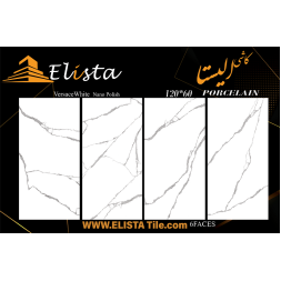 سرامیک طرح ورساچه سفید ابعاد 120*60-سرامیک الیستا-Ceramic Versace Elista Tile