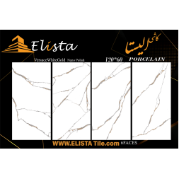 سرامیک طرح ورساچه سفید طلایی ابعاد 120*60-سرامیک الیستا-Ceramic Versace Elista Tile