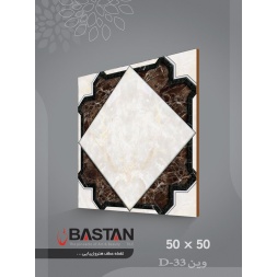 سرامیک طرح وین یخی ابعاد 50*50-کاشی باستان میبد-Vin Design Ceramic