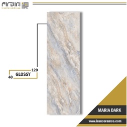 سرامیک طرح ماریا طوسی تیره ابعاد-120*40-کاشی کوثر ابرکوه-Ceramic Maria Kosar Tile