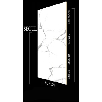سرامیک طرح سئول ابعاد-120*60-کاشی الماس کویر رفسنجان-Ceramic Seoul Almas Kavir Rafsanjan Tile