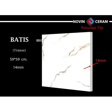 batis_novin_ceram_59_59