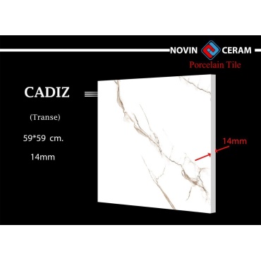 cadiz_novin_ceram_59_59