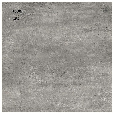 455020806_70968
