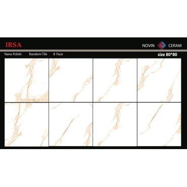 irsa_novin_ceram_80_80
