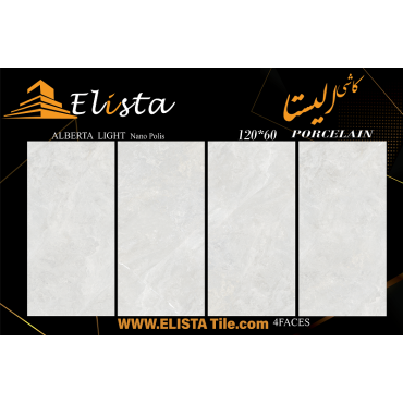 سرامیک طرح آلبرتا طوسی روشن ابعاد 120*60-سرامیک الیستا-Ceramic Alberta Elista Tile