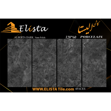 سرامیک طرح آلبرتا طوسی تیره ابعاد 120*60-سرامیک الیستا-Ceramic Alberta Elista Tile
