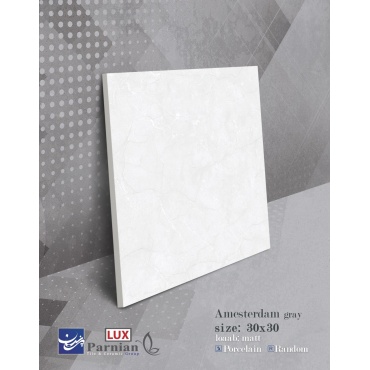 سرامیک طرح آمستردام طوسی روشن ابعاد 30*30-کاشی پرنیان-Ceramic Amsterdam Parnian Tile