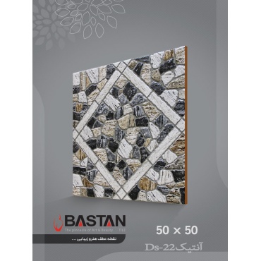 سرامیک طرح آنتیک طوسی تیره ابعاد 50*50-کاشی باستان میبد-Antiq Design Ceramics