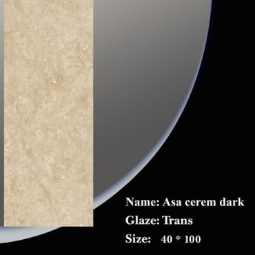 سرامیک طرح آسا کرم تیره ابعاد-100*40-ویرا سرام- Ceramic Asa Vira Ceram