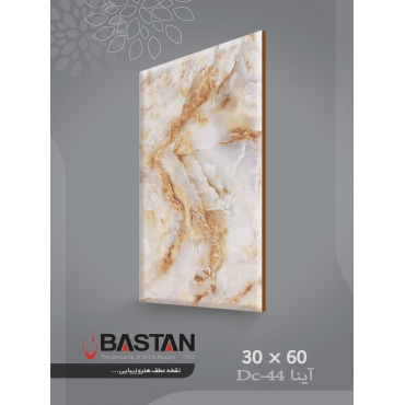 سرامیک طرح آینا ابعاد 60*30-کاشی باستان میبد-Ayna Design Ceramic