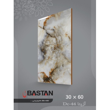 سرامیک طرح آزیتا ابعاد 60*30-کاشی باستان میبد-Azita Design Ceramic