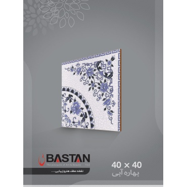 سرامیک طرح بهاره آبی تیره ابعاد 40*40-کاشی باستان میبد-Bahare Design Ceramic