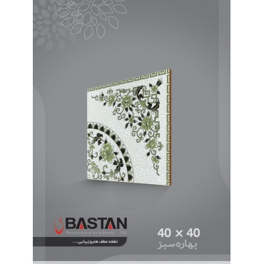 سرامیک طرح بهاره سبز ابعاد 40*40-کاشی باستان میبد-Bahare Design Ceramic