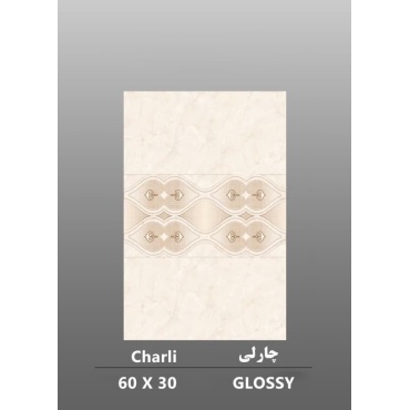 سرامیک طرح چارلی ابعاد-60*30-داریوش سرام کویر-Ceramic Charli Dariush Ceram Kavir