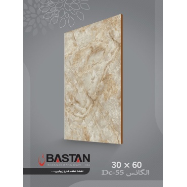 سرامیک طرح الگانس کرم روشن ابعاد 60*30-کاشی باستان میبد-Elegans Design Ceramic