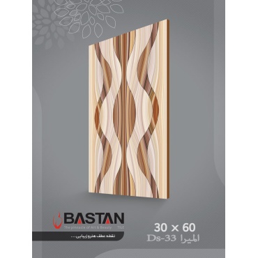سرامیک طرح المیرا دکور قهوه ای تیره ابعاد 60*30-کاشی باستان میبد-Elmira Design Ceramic