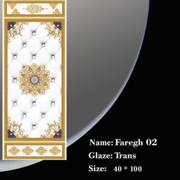 سرامیک طرح فاروق 02 ابعاد-100*40-ویرا سرام- Ceramic Farogh Vira Ceram
