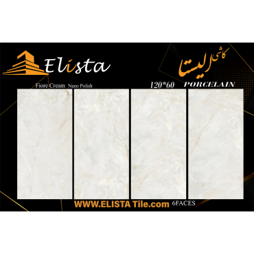 سرامیک طرح فیور کرم روشن ابعاد 120*60-سرامیک الیستا-Ceramic Fior Elista Tile