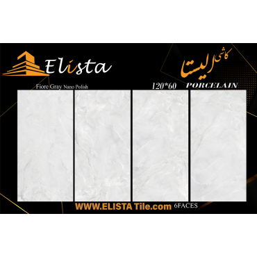 سرامیک طرح فیور طوسی روشن ابعاد 120*60-سرامیک الیستا-Ceramic Fior Elista Tile