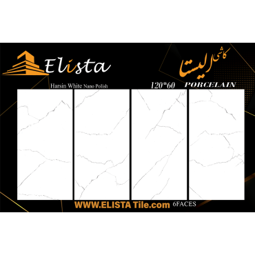 سرامیک طرح هرسین سفید ابعاد 120*60-سرامیک الیستا-Ceramic Harsin Elista Tile