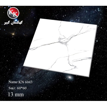 img-20230923-wa0133