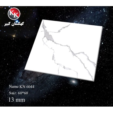 img-20230923-wa0136