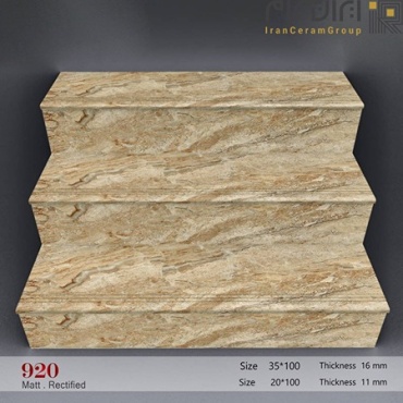 سرامیک پله طرح 920 ابعاد-100*35-کاشی و سرامیک یقین- Step Ceramic 920 Yaghin Tile