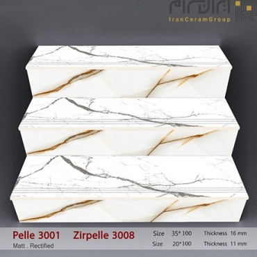 سرامیک پله طرح 3001 ابعاد-100*35-کاشی و سرامیک یقین-Step Ceramic 3001 Yaghin Tile