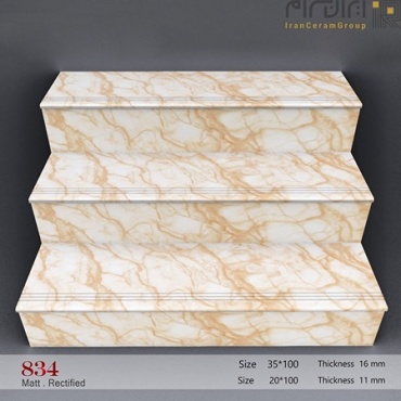 سرامیک پله طرح 834 ابعاد-100*35-کاشی و سرامیک یقین-Step Ceramic 834 Yaghin Tile