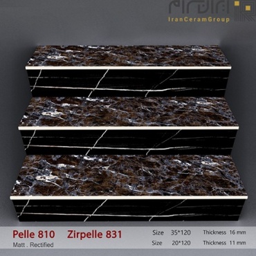 سرامیک پله طرح 810 ابعاد-120*35-کاشی و سرامیک یقین-Step Ceramic 810 Yaghin Tile