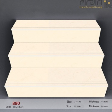 سرامیک پله طرح 880 ابعاد-120*35-کاشی و سرامیک یقین-Step Ceramic 880 Yaghin Tile