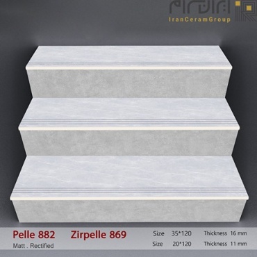 سرامیک پله طرح 882 ابعاد-120*35-کاشی و سرامیک یقین-Step Ceramic 882 Yaghin Tile
