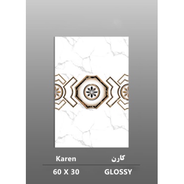 سرامیک طرح کارن ابعاد-60*30-داریوش سرام کویر-Ceramic Karen Dariush Ceram Kavir