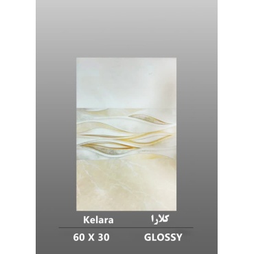 سرامیک طرح کلارا ابعاد-60*30-داریوش سرام کویر-Ceramic Kelara Dariush Ceram Kavir
