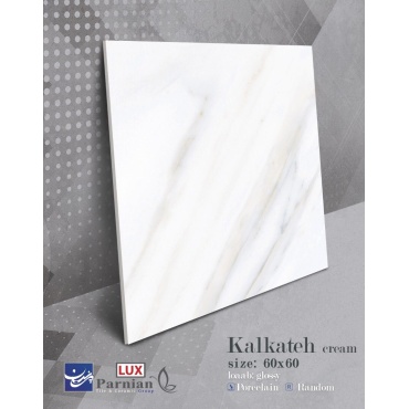 سرامیک طرح کلکته کرم روشن ابعاد 60*60-کاشی پرنیان-Ceramic Kalakateh Parnian Tile