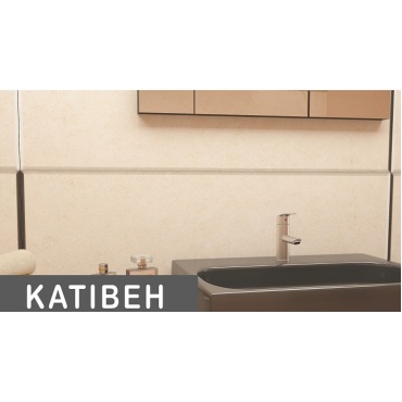 سرامیک طرح کتیبه ابعاد-120*40-کاشی نایین-Ceramic Katibeh Naeen Tile