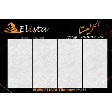 سرامیک طرح ماریا ابعاد 120*60-سرامیک الیستا-Ceramic Maria Elista Tile