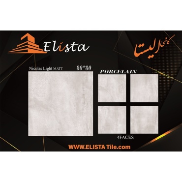سرامیک طرح نیکولاس طوسی روشن ابعاد 80*80-سرامیک الیستا-Ceramic Nicholas Elista Tile